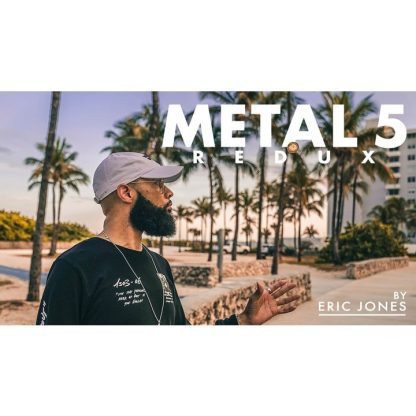 Metal 5 by Eric Jones