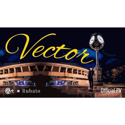 Vector by Rubato